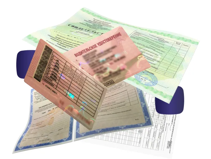 Процесс получения