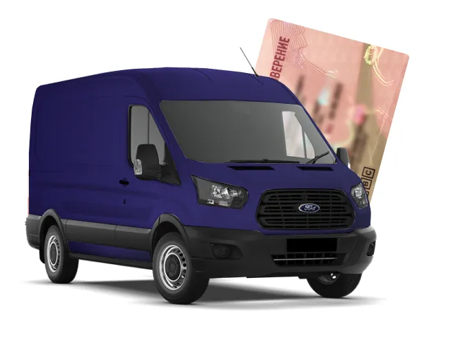 Процесс получения