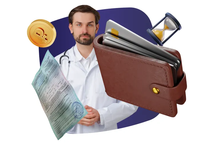 Сложности получения прав